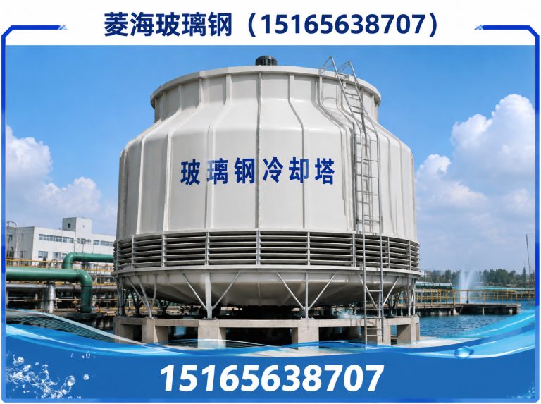 临朐县玻璃钢储罐展示图